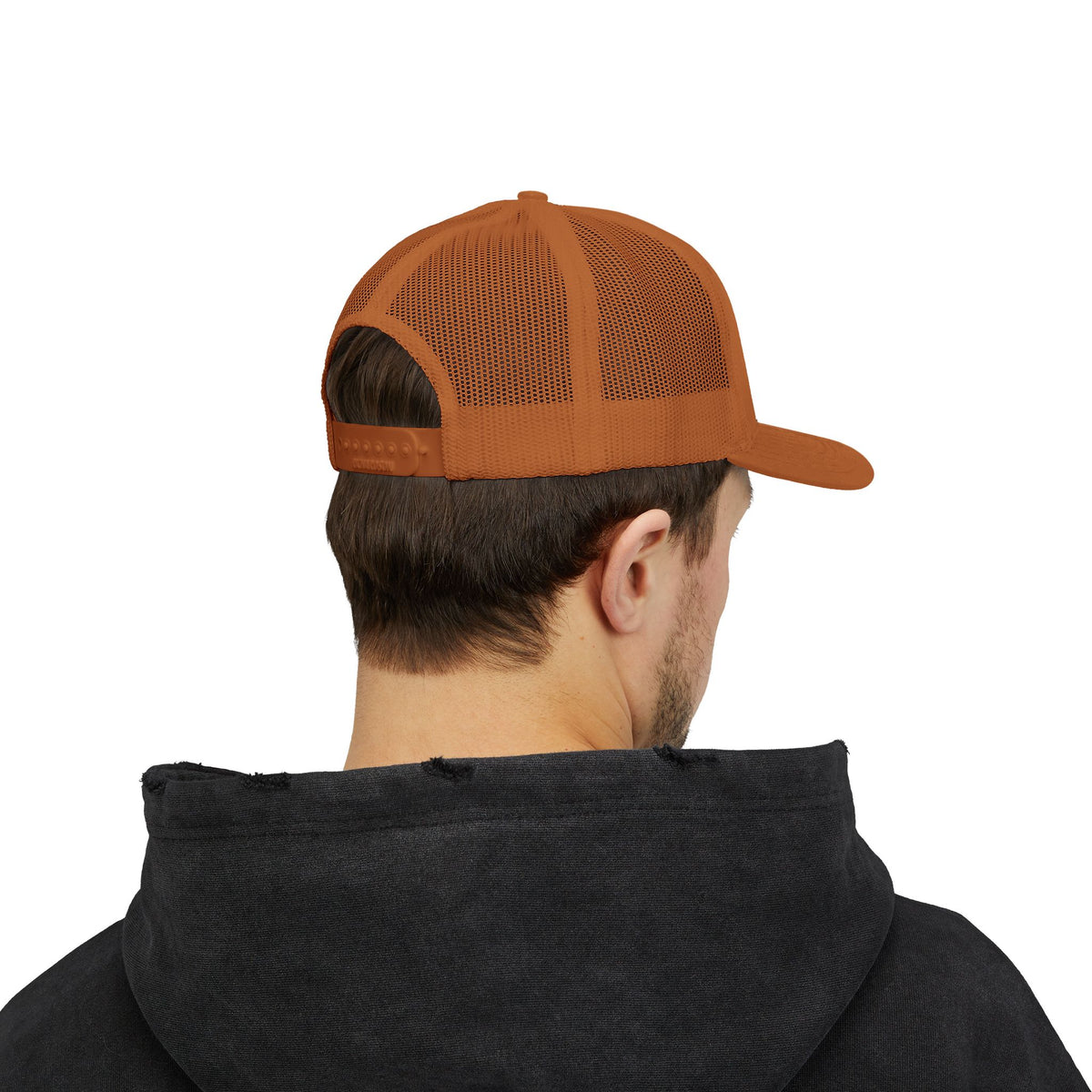 Low-key Silhouette Embroidered Mesh Snapback