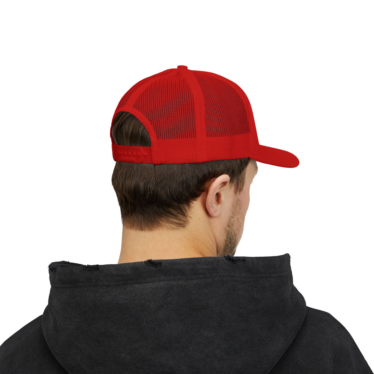 Low-key Silhouette Embroidered Mesh Snapback