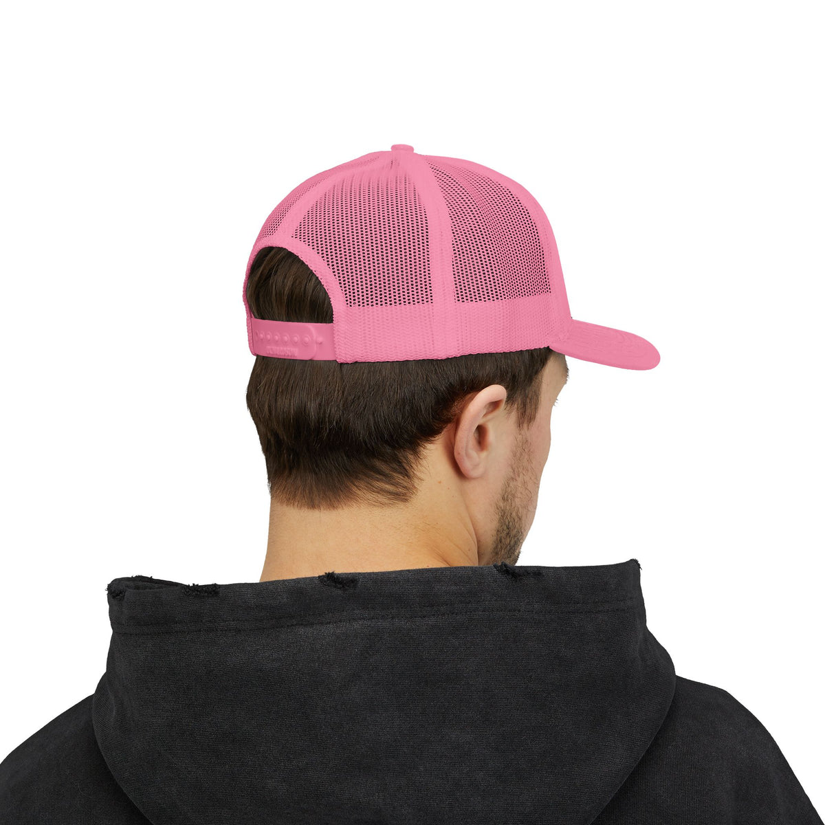 Low-key Silhouette Embroidered Mesh Snapback