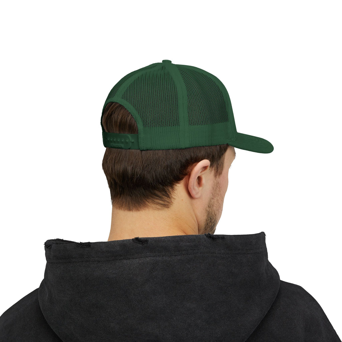 Low-key Silhouette Embroidered Mesh Snapback